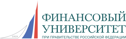 Financial University under the Government of the Russian Federation